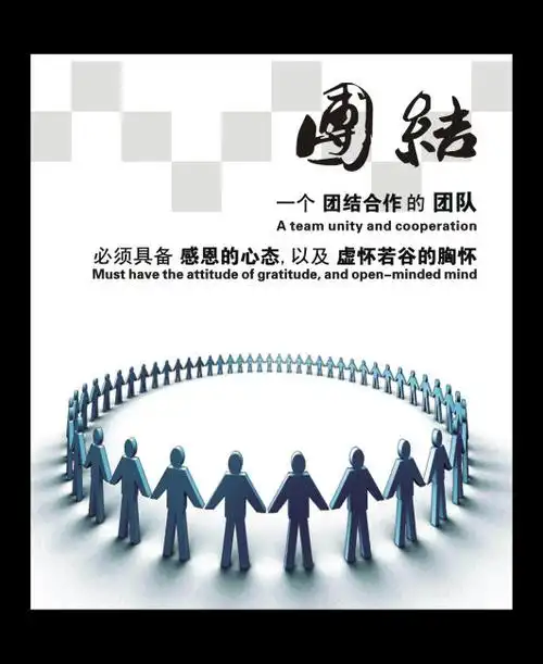 三亚市微微音乐艺术培训中心