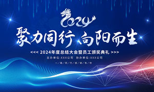 华夏思源培训机构官网