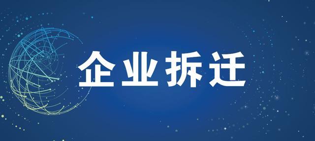 亚洲钢琴公开比赛奖状